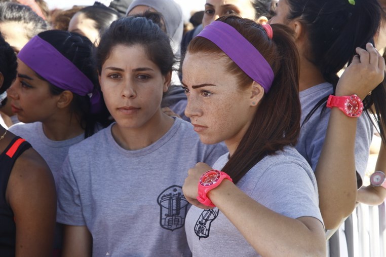 Women Race Marathon 2013